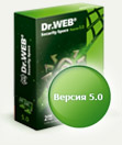 Dr.Web Security Space
